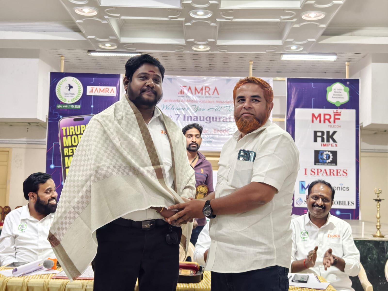 TAMRA Zone 7 Inauguration Stage